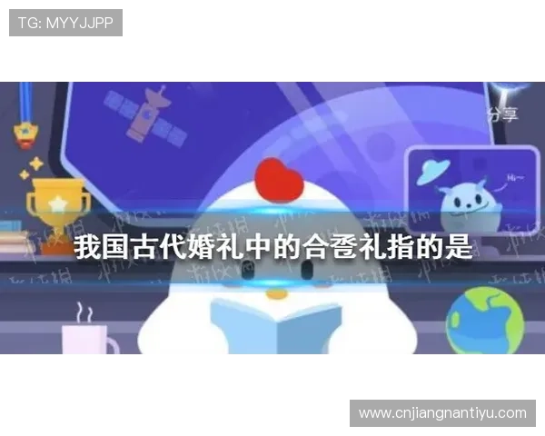 开云体育官网安全登录指南，帮助用户轻松畅享体育赛事精彩内容