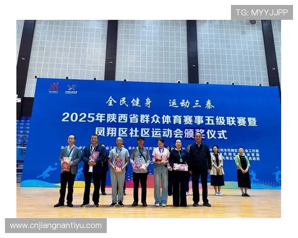 星空体育官方平台：打造全民运动热潮的权威官方体育服务平台