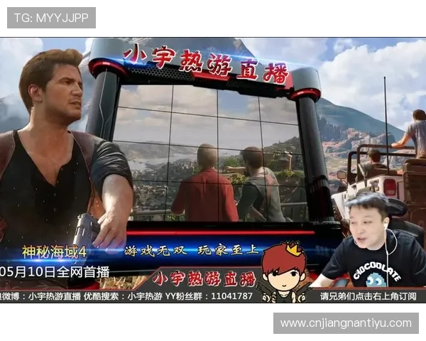 新利娱乐网为玩家提供最新的游戏优惠信息和实用攻略帮助你轻松享受游戏乐趣